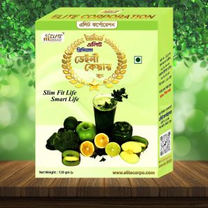 Daily Care Juice ( হাফ  কোর্স )